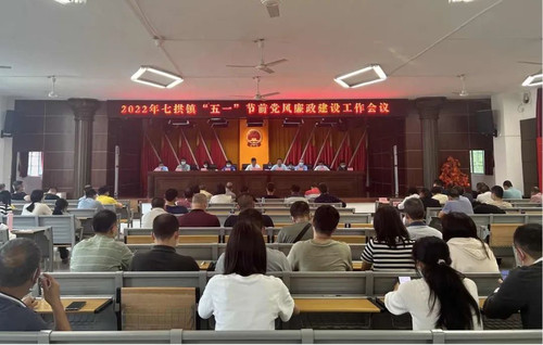微信图片_20220513112944.jpg