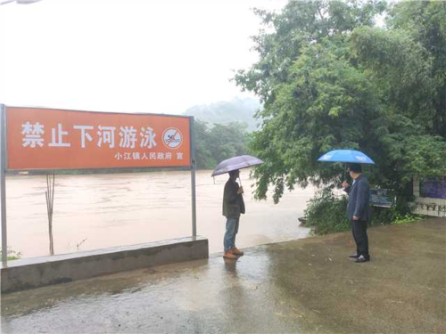 图片 9.png