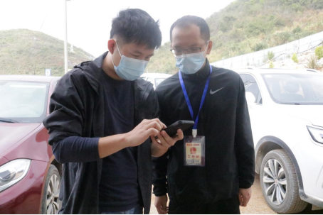 基层动态11152457.png